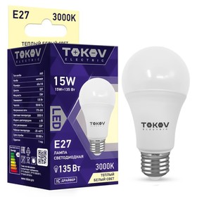 Лампа светодиодная Tokov Electric, E27, 15 Вт, 3000 К, свечение тёплое белое