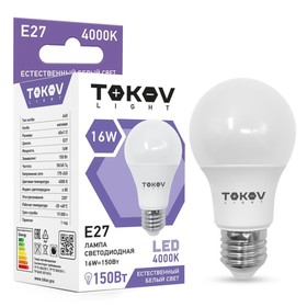 Лампа светодиодная Tokov Electric, E27, 16 Вт, 4000 К, свечение белое
