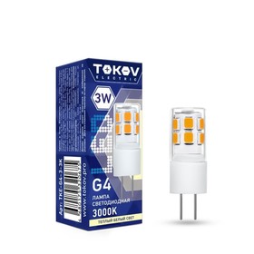 Лампа светодиодная Tokov Electric, G4, 3 Вт, 3000 К, свечение тёплое белое
