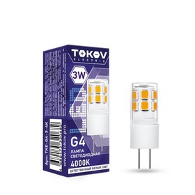 Лампа светодиодная Tokov Electric, G4, 3 Вт, 4000 К, свечение белое