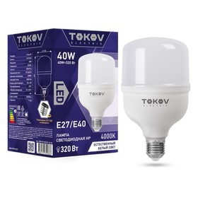Лампа светодиодная Tokov Electric, E40/E27, 40 Вт, 4000 К, свечение белое