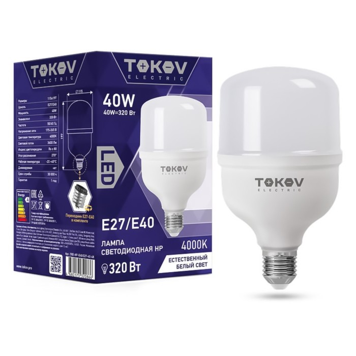 Лампа светодиодная Tokov Electric, E40/E27, 40 Вт, 4000 К, свечение белое - Фото 1