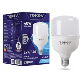 Лампа светодиодная Tokov Electric, E40/E27, 40 Вт, 6500 К, свечение холодное белое