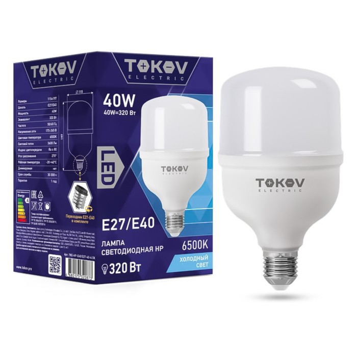 Лампа светодиодная Tokov Electric, E40/E27, 40 Вт, 6500 К, свечение холодное белое - Фото 1