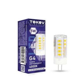 Лампа светодиодная Tokov Electric, G4, 5 Вт, 4000 К, свечение белое