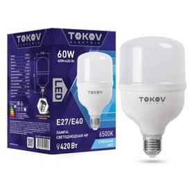 Лампа светодиодная Tokov Electric, E40/E27, 60 Вт, 6500 К, свечение холодное белое