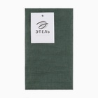 Салфетка Этель Linen collection 30х40 см, 100% лён 170 г/м2 - фото 24162821