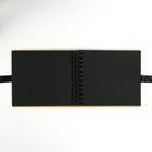 Фотоальбом BRAUBERG Black&Kraft, размер 16х18 см, 20 черных листов - фото 9756813