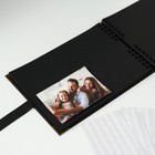 Фотоальбом BRAUBERG Black, размер 21х30 см, 40 черных листов - фото 9756859