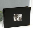 Фотоальбом BRAUBERG Black, размер 21х30 см, 40 черных листов - фото 9756841