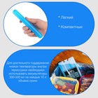 Аккумулятор холода гелевый «Мастер К», 20×2.5 см, набор 3 штуки по 80 мл, хладоэлемент для термосумок - Фото 2