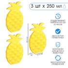 Аккумулятор холода гелевый «Мастер К», набор 3 штуки по 250 мл, хладоэлемент для термосумок - Фото 1