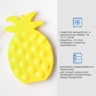 Аккумулятор холода гелевый «Мастер К», набор 3 штуки по 250 мл, хладоэлемент для термосумок - Фото 4