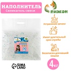 Наполнитель "Пижон" силикагель круглый + кристаллы 4 кг впитываемость до 10 л - Фото 4