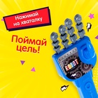 Хваталка-манипулятор «Рука робота», цвета МИКС - фото 4546081