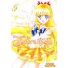 Pretty Guardian Sailor Moon. Том 5. Такэути Н. - фото 304943608