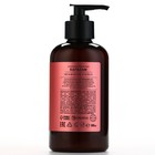 Бальзам для волос, увлажнение и блеск, 300 мл, аромат табака и вишни, LA POETIQUE - Фото 9