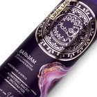 Бальзам для волос, комплекс масел и экстрактов, укрепление и блеск, 470 мл, URAL LAB - Фото 13