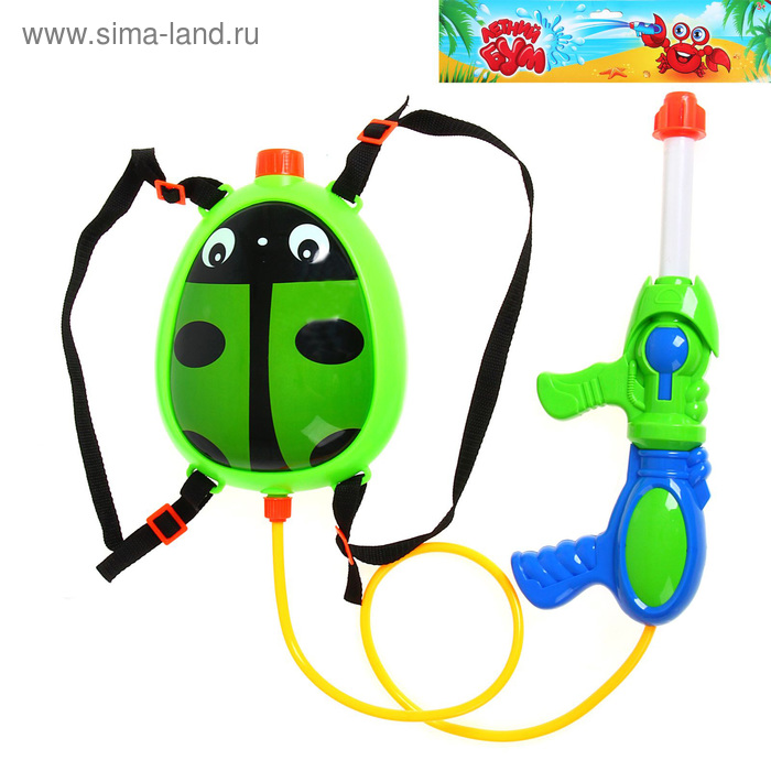 ЛЕТНИЙ БУМ Водный пистолет, ранец-балон, МИКС - Фото 1