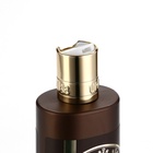 Бальзам для волос, комплекс масел и экстрактов, питание и сияние, 470 мл, URAL LAB - Фото 14