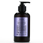 Бальзам для волос, питание и уход, 300 мл, аромат османтуса и амбры, LA POETIQUE - Фото 9