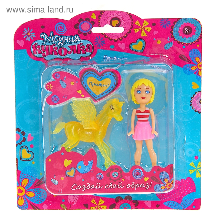 Кукла-малышка с лошадкой, цвета МИКС - Фото 1