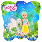 Кукла-малышка с лошадкой, цвета МИКС - Фото 1