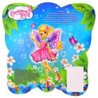 Кукла-малышка с лошадкой, цвета МИКС - Фото 5