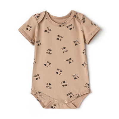 Боди детское с коротким рукавом, цвет бежевый, рост 62