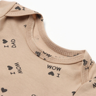 Боди детское с коротким рукавом, цвет бежевый, рост 68 - фото 24065891