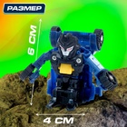 Робот «Мини автобот», трансформируется, МИКС - Фото 2