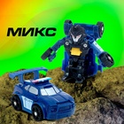 Робот «Мини автобот», трансформируется, МИКС - Фото 11