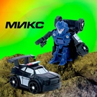 Робот «Мини автобот», трансформируется, МИКС - Фото 12