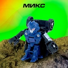 Робот «Мини автобот», трансформируется, МИКС - Фото 5