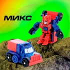 Робот «Мини автобот», трансформируется, МИКС - Фото 7