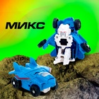 Робот «Мини автобот», трансформируется, МИКС - Фото 9