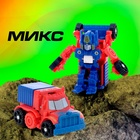 Робот «Мини автобот», трансформируется, МИКС - Фото 10