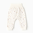 Штанишки детские "Антошка", цвет белый/звезды, рост 62 см 10360353