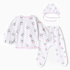 Комплект для новорожденных (распашонка/ползунки/чепчик), цвет белый, рост 62 - фото 24066075