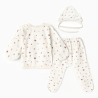 Комплект для новорожденных (распашонка/ползунки/чепчик), цвет белый/звезды, рост 56 - фото 24061855