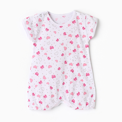 Песочник детский «Алеша», цвет белый/сердечки, рост 62