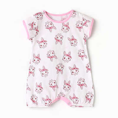 Песочник детский «Алеша», цвет белый/зайчики, рост 62