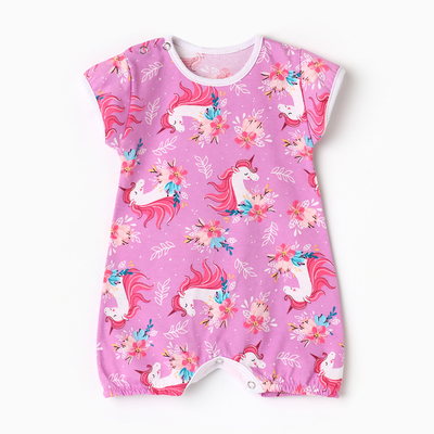 Песочник детский «Алеша», цвет розовый/единорог, рост 62