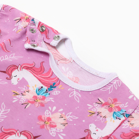 Песочник детский «Алеша», рост 74, розовый, принт единорог