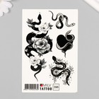 Татуировка на тело "Ч/Б змеи и цветы" 10х15 см - фото 300824529