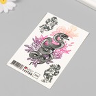 Татуировка на тело "Змея в розах" 10х15 см - фото 9744503
