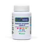 Комплекс витаминов Благомакс гpуппы В, 40 капсул по 0,15 г - фото 321560634
