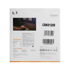 Проектор Yaber Projector L1, 200 лм,1280x720, 0:1,ресурс лампы: 25000 часов,USB,HDMI, белый - Фото 9