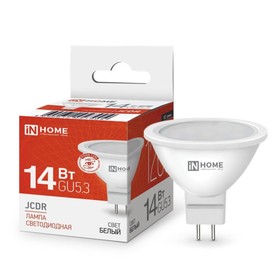 Лампа светодиодная IN HOME, GU5.3, 14 Вт, 4000 К, свечение белое