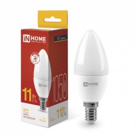 Лампа светодиодная IN HOME, E14, 11 Вт, 1050 лм, 3000 К, свечение тёплое белое